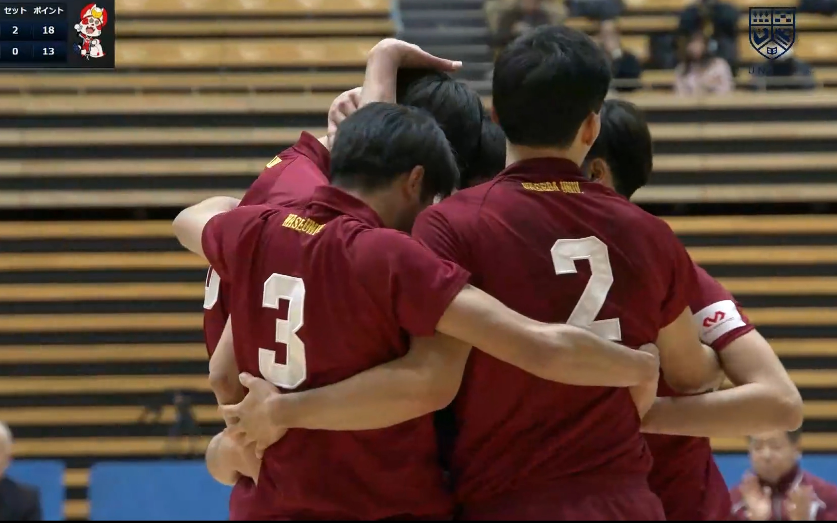 【自存】水町泰杜全日本早稻田大学日本男排12.2部分精彩球