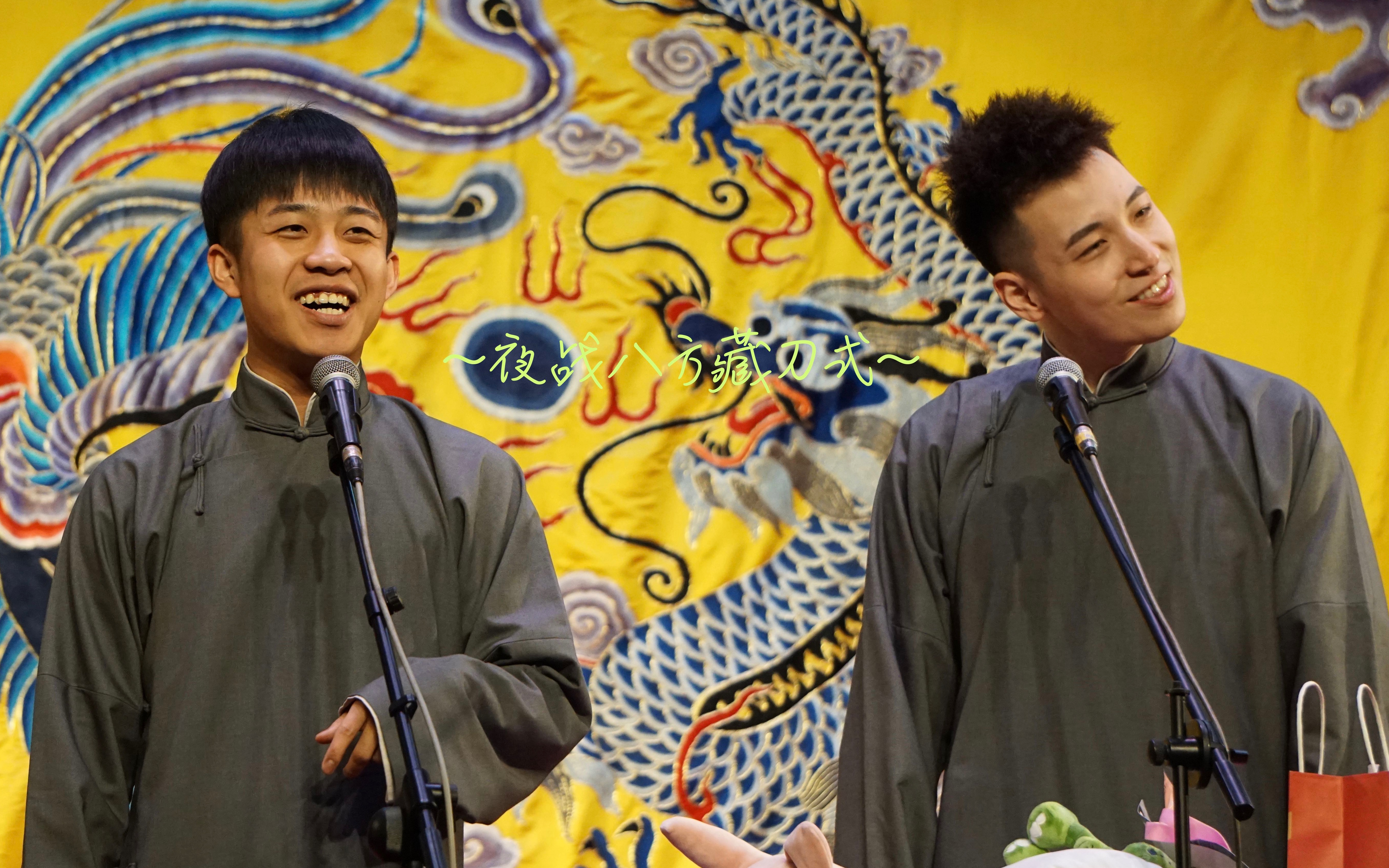 20190330龄龙 夜战八方藏刀式