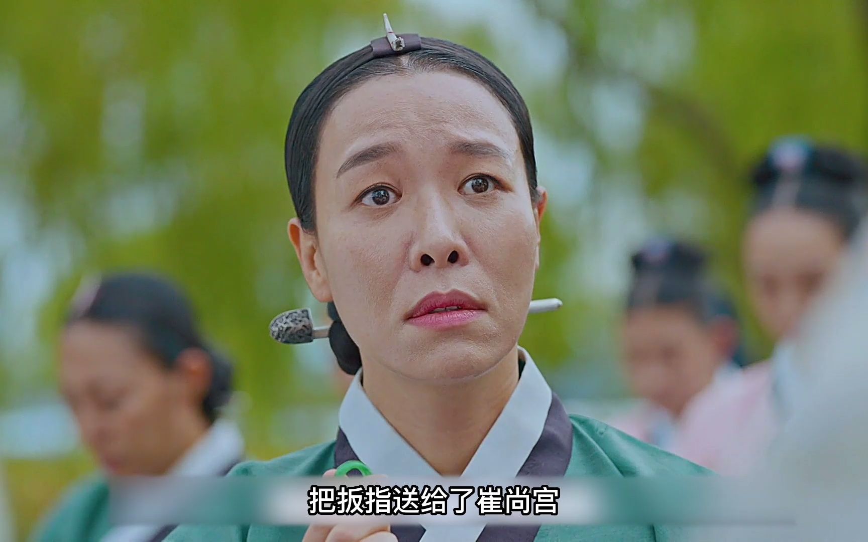 韩剧【哲仁王后】第八集:娘娘落水实为自杀,拔刀相助救绿茶婊,不料