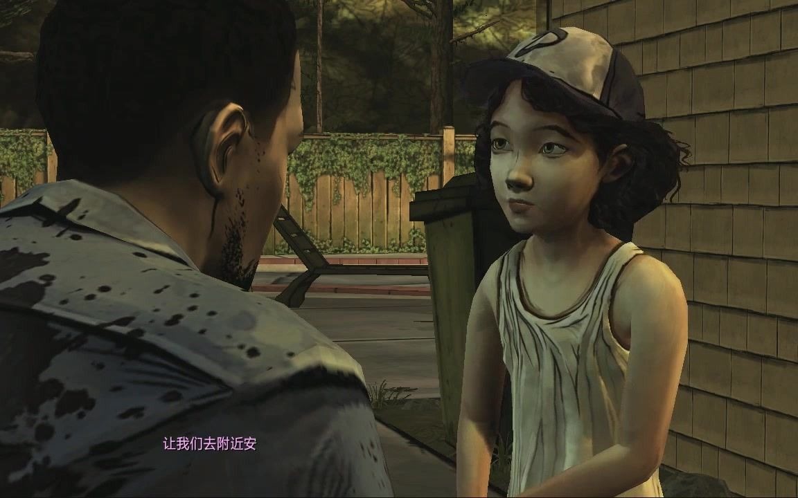 活动作品行尸走肉第一季克莱曼婷遇见李白天和晚上行动有什么不同