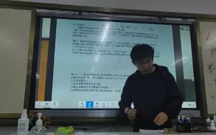 Download Video: 看完就会！动量守恒和能量守恒在核反应中应用的两种情况