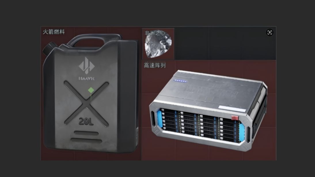 这是一个价值2000W的火箭仓