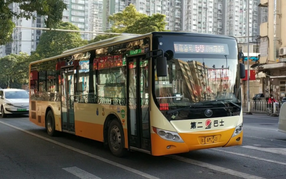 【落后动力】现广州市区稀有的宇通h10行走于二巴一分59线