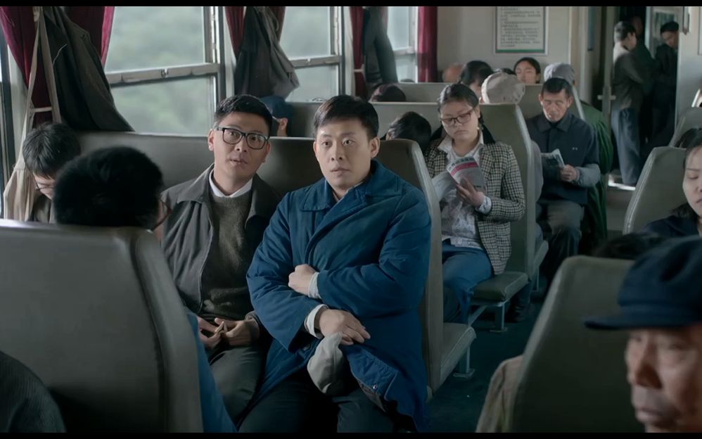 【电视剧剪辑】火车上遇到自己的伯乐.千里马常有而伯乐不常有