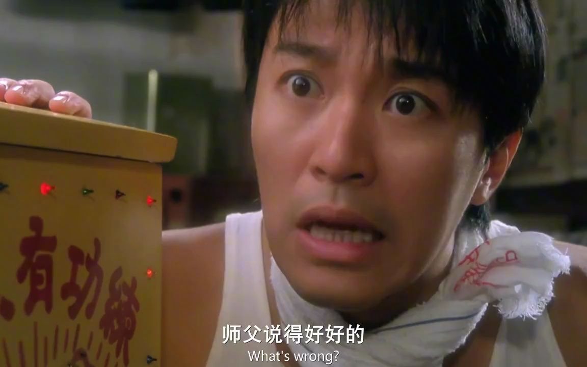 破坏之王:一个功德箱,达叔就把星爷所有钱都骗光了,太欺负人了