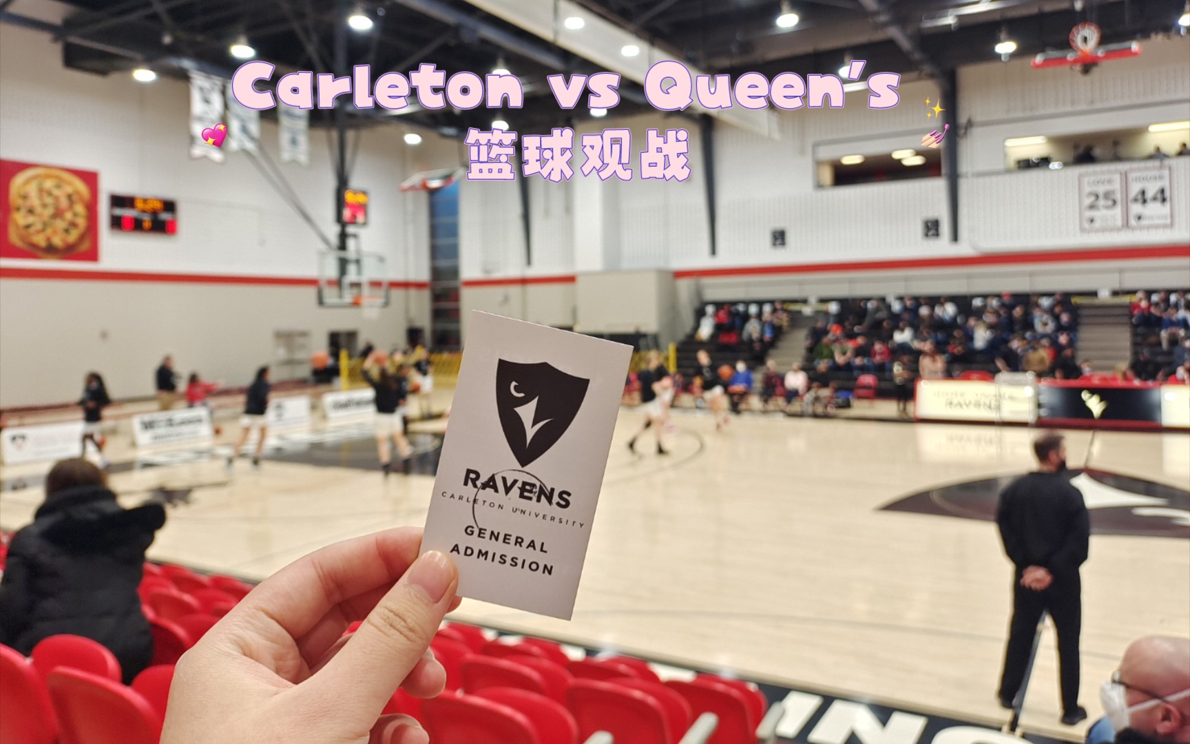 感受加拿大大学生联赛 Carleton vs Queen's哔哩哔哩bilibili