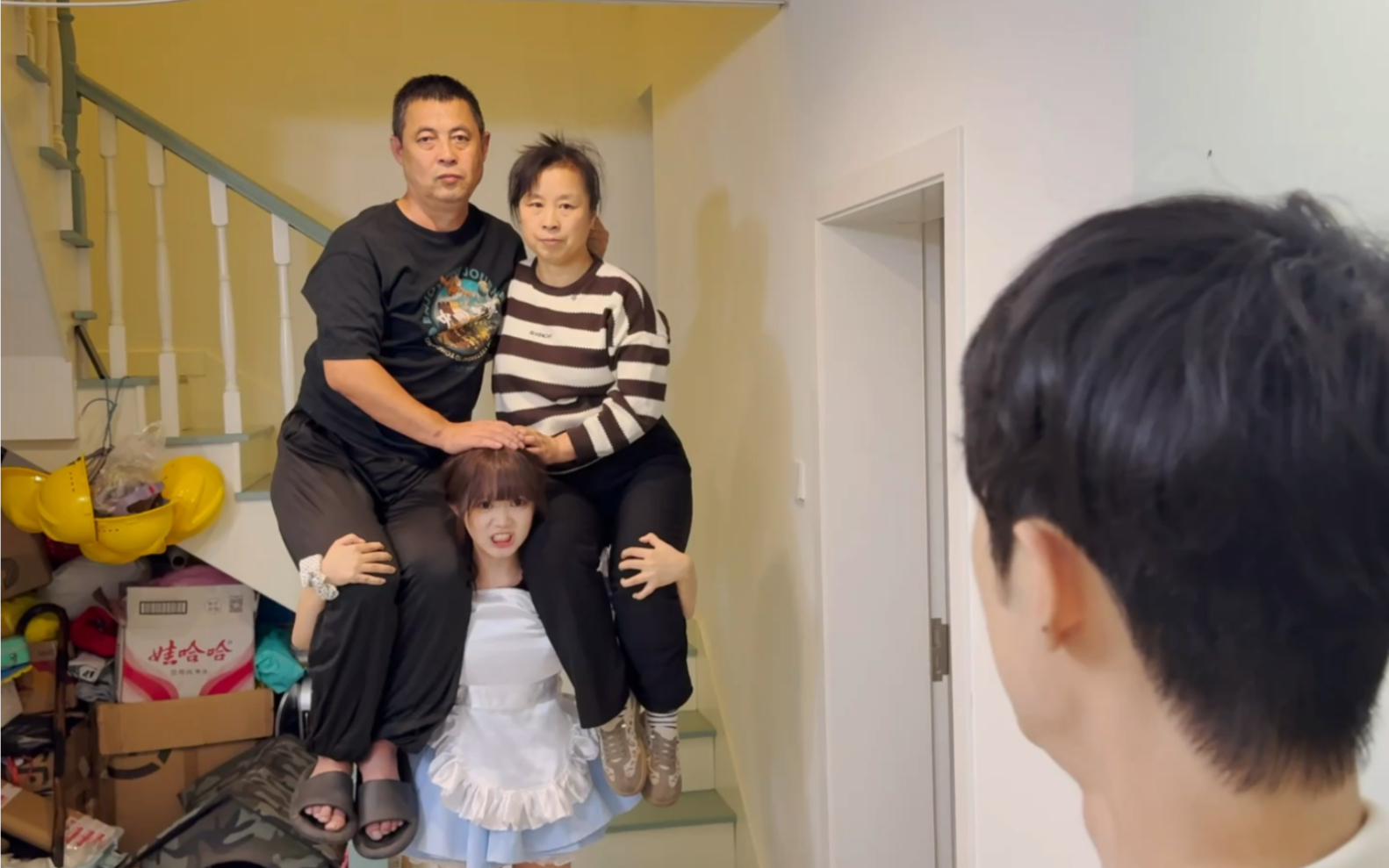 变了你满意了吧