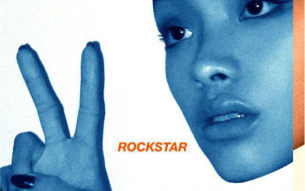 刘柏辛——rockstar