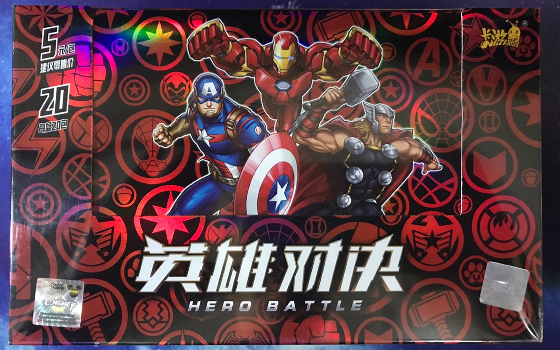 【漫威·英雄对决】传奇第二弹——03