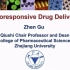 生物响应性药物递送 丨 Bioresponsive Drug Delivery