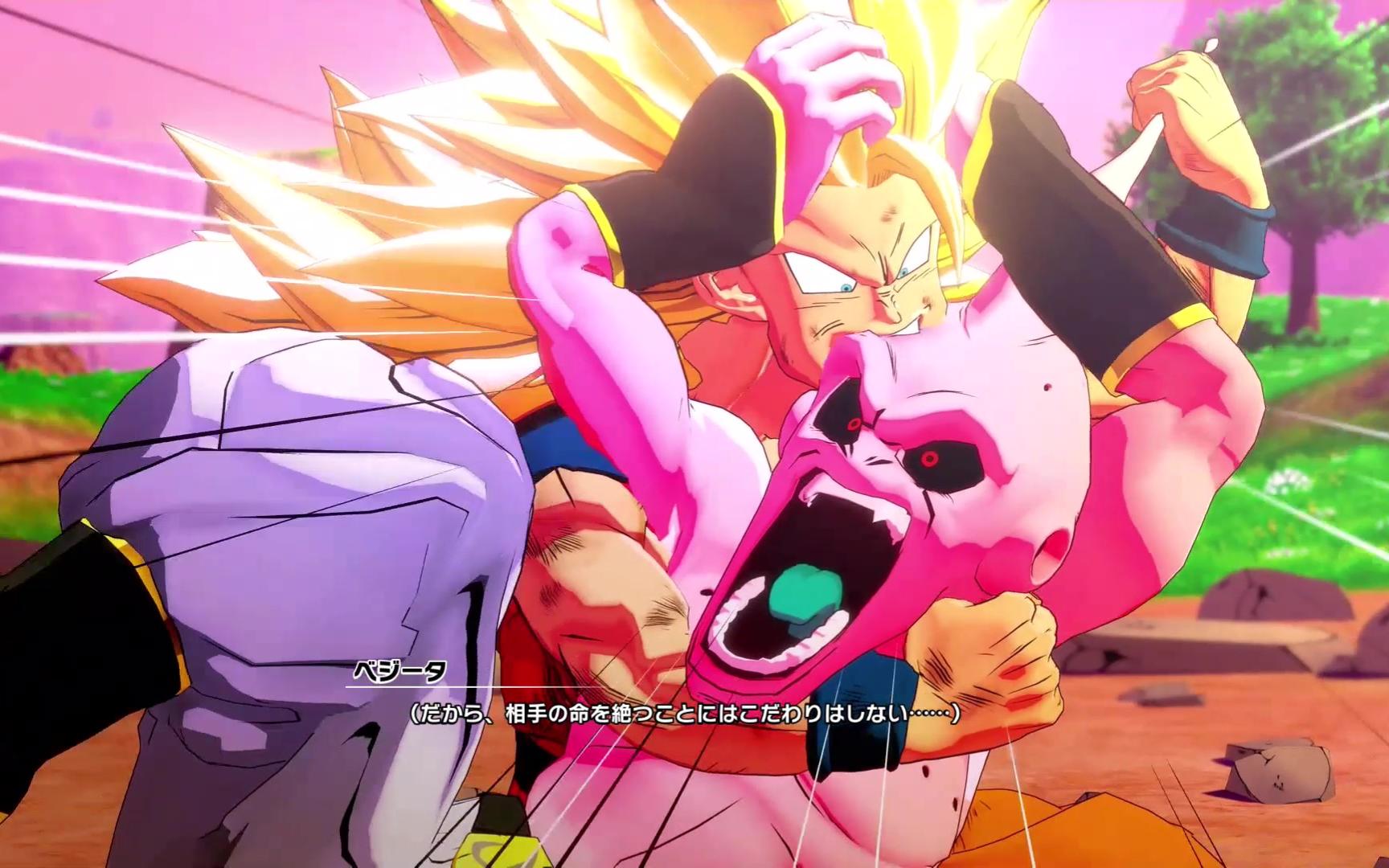 【龙珠z卡卡罗特】悟空vs小布欧