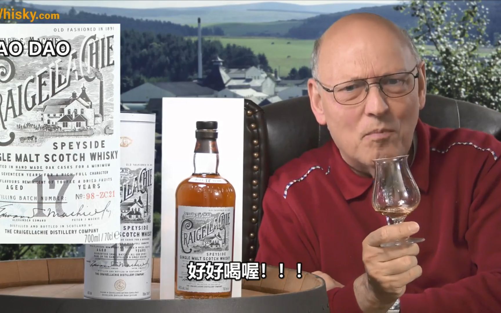 Craigellachie 17 years克莱嘉赫17年(中文字幕)哔哩哔哩bilibili