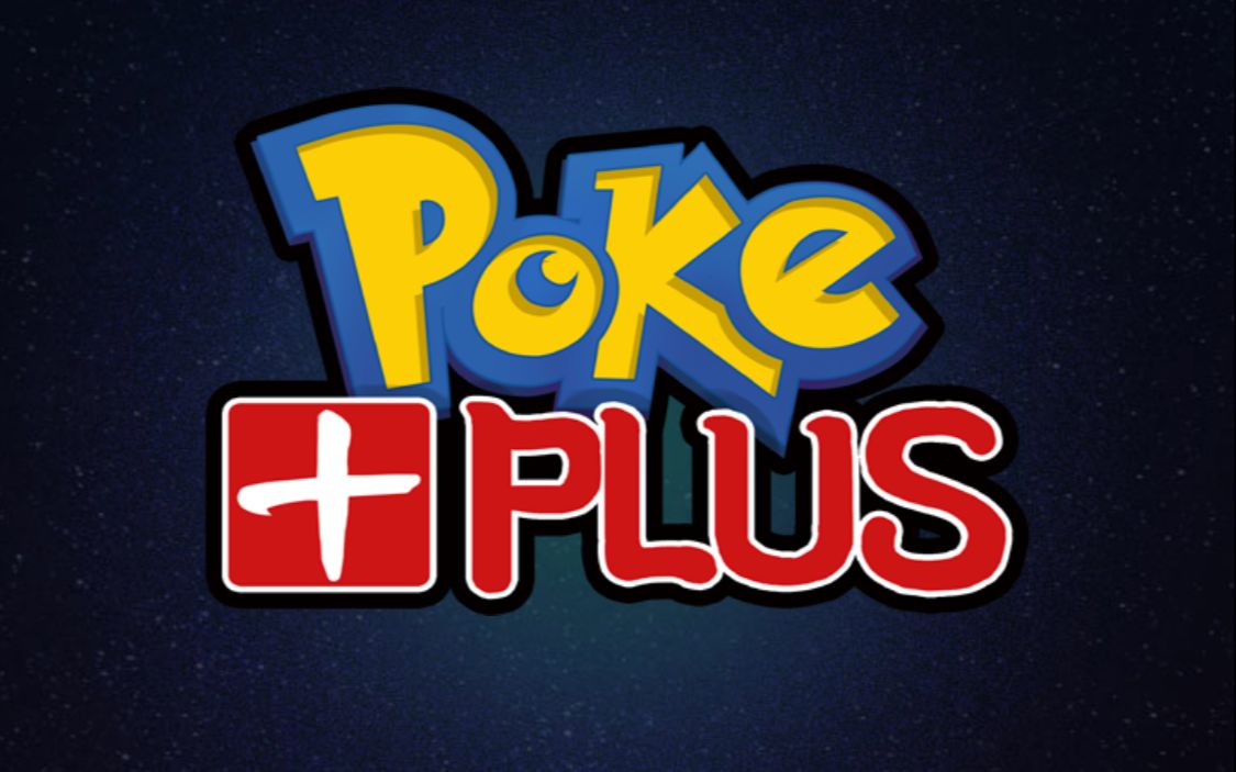 【风起—路痴福音系列】PokePlus白银山通关路线攻略哔哩哔哩bilibili