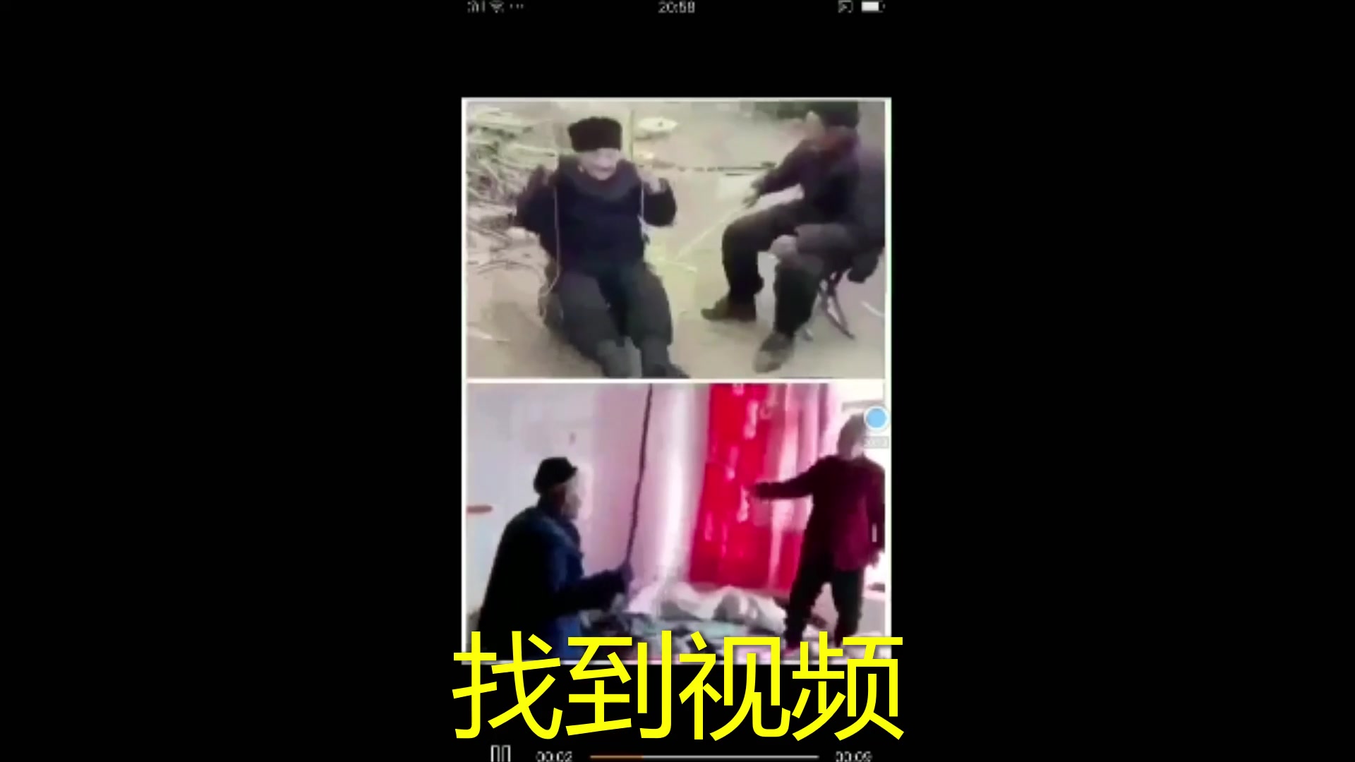 OPPO手机,不要其他软件,如何快速实现MP4改成MP3?哔哩哔哩bilibili