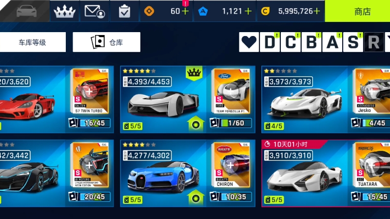 出号,vivo端,底价300,有意者私加q