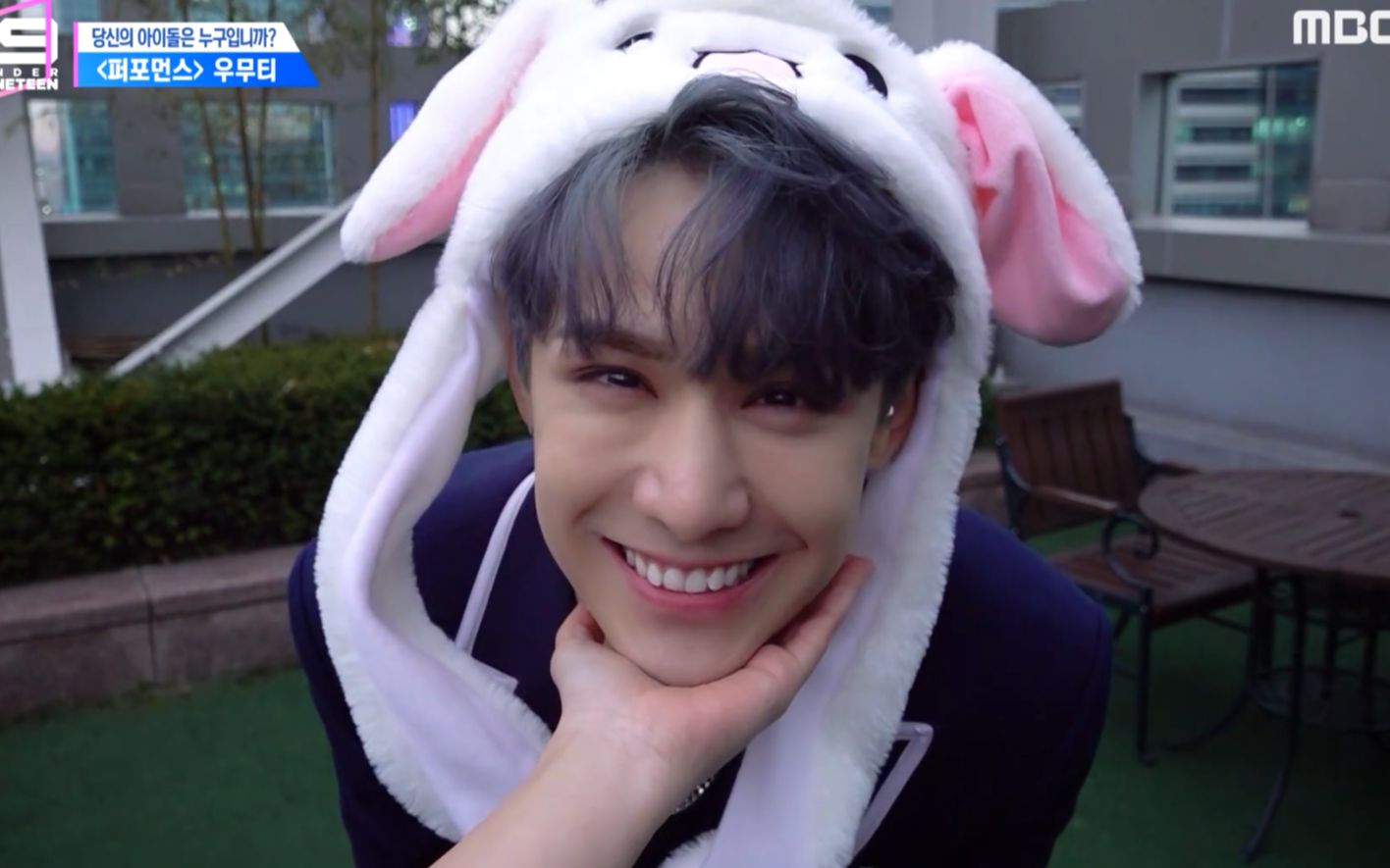 吾木提181204undernineteen表演队捧脸抖音梗