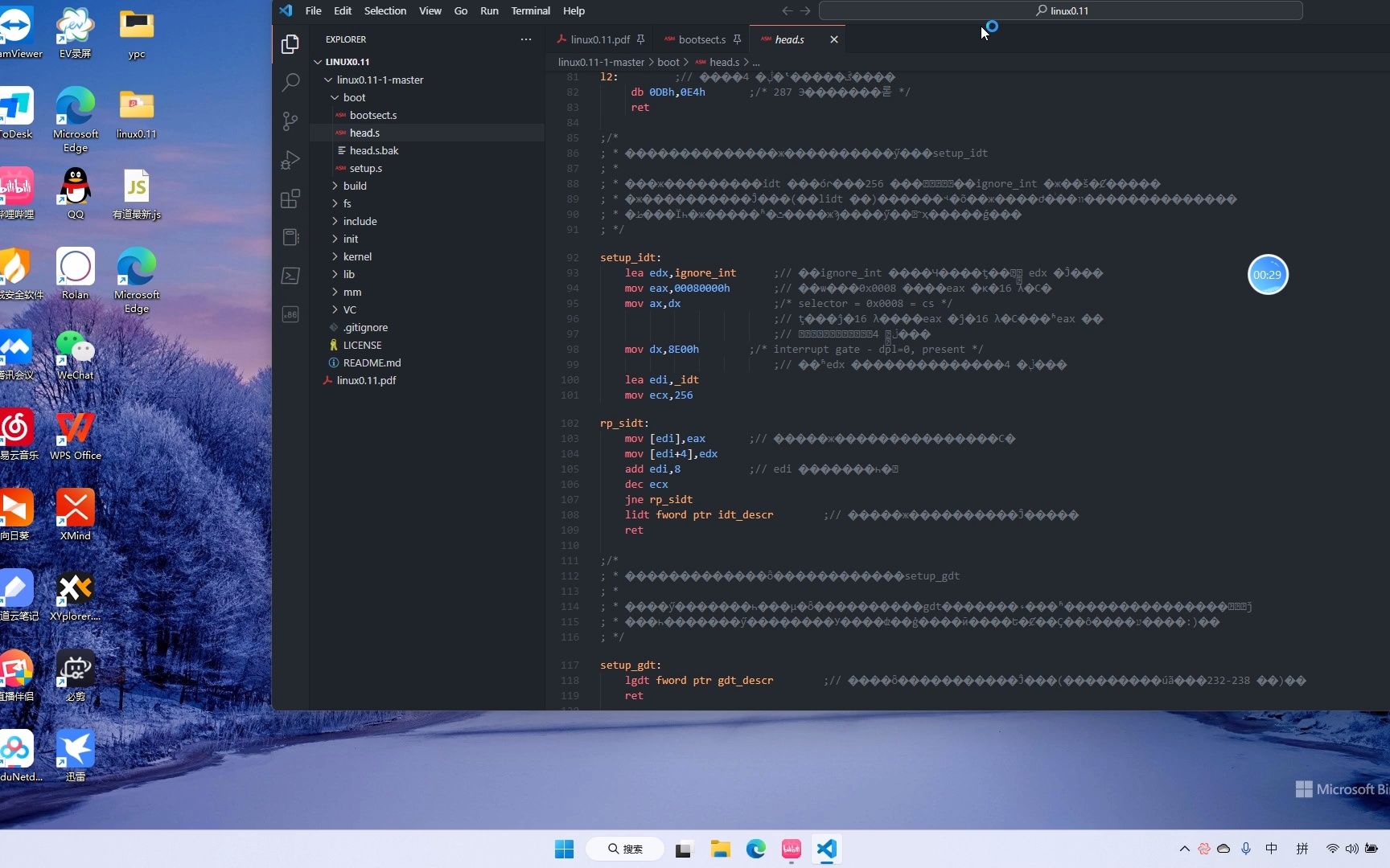 bootsetup.s哔哩哔哩bilibili