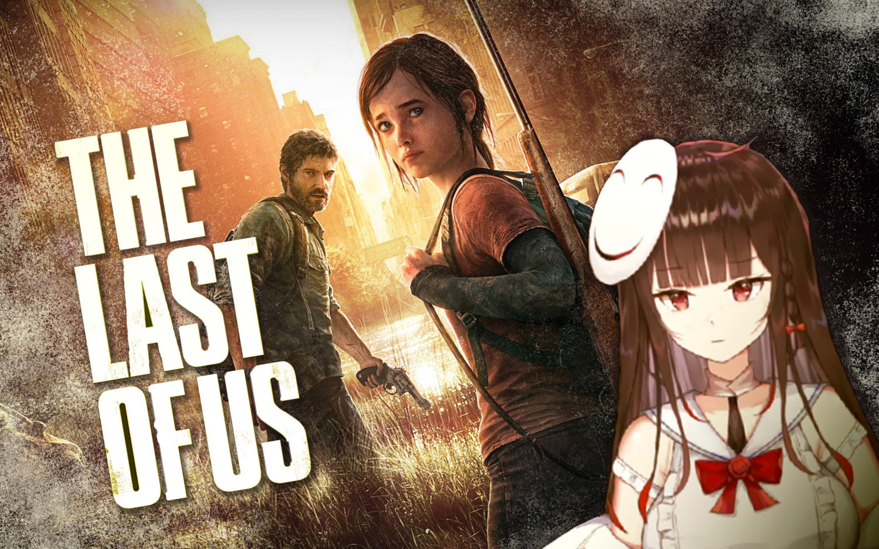 美国末日重制版