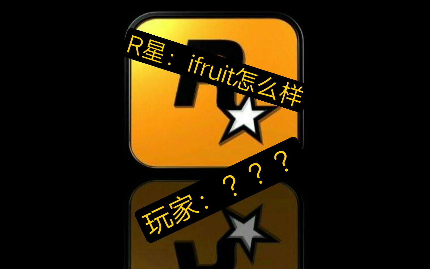 2120年了还不会安装 ifruit???哔哩哔哩bilibili