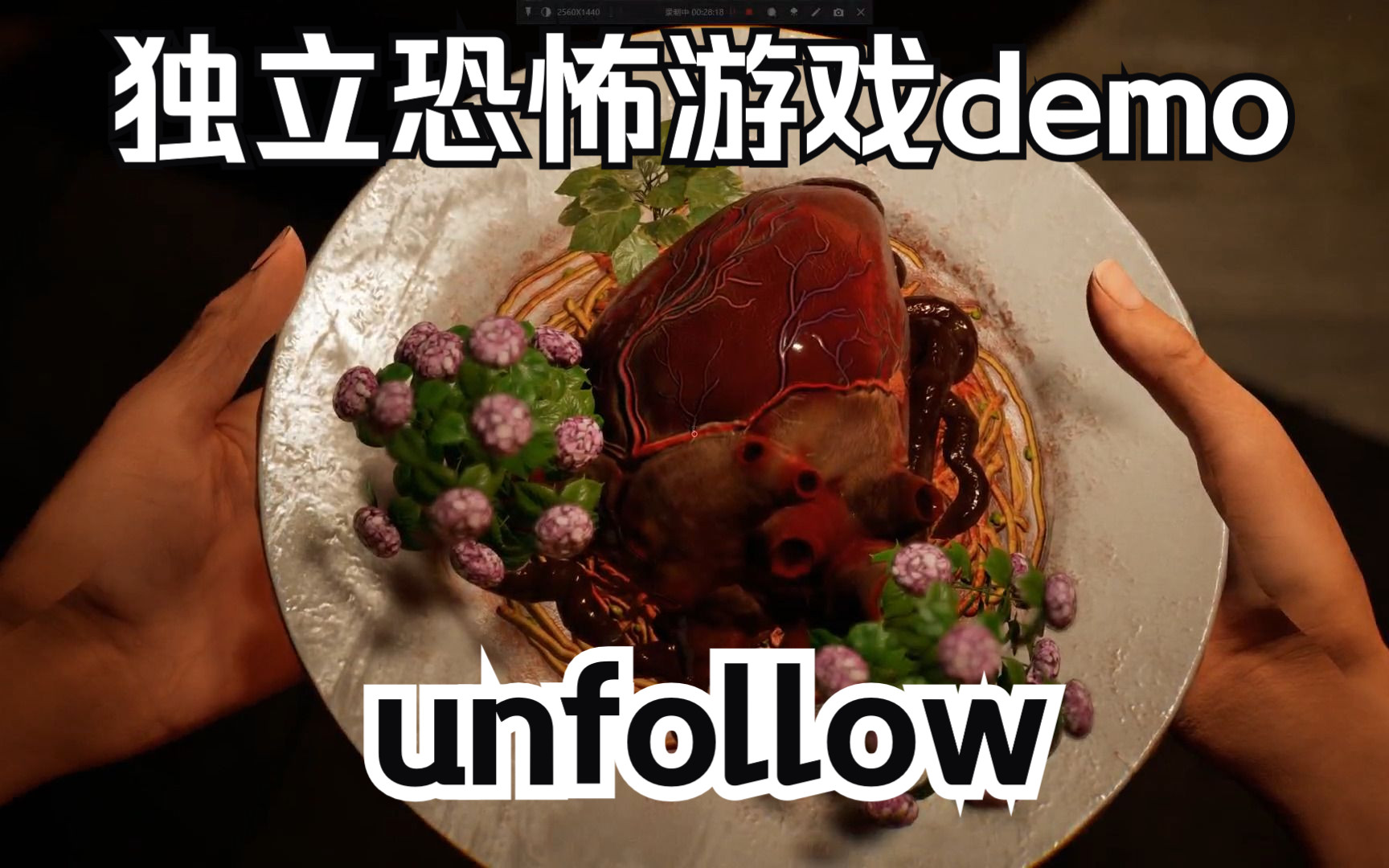 独立恐怖游戏Unfollow哔哩哔哩bilibili