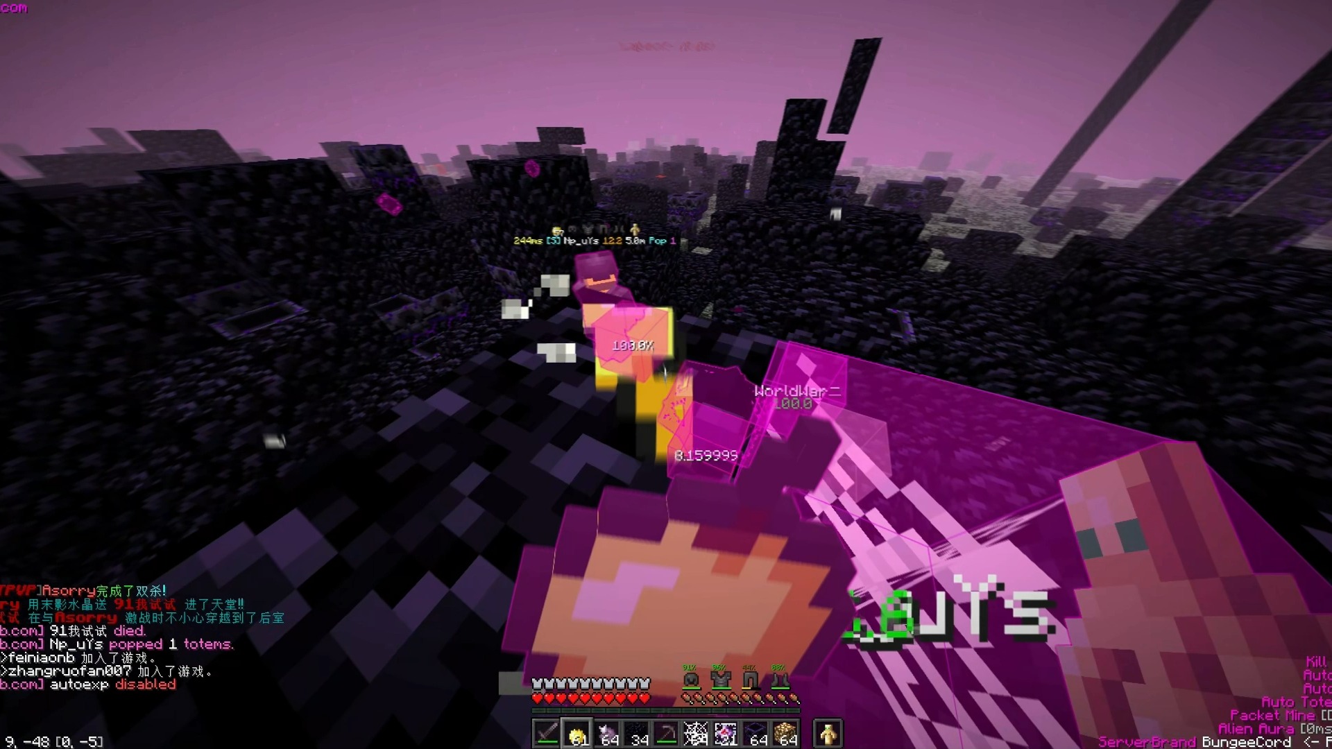 [第四弹]crystalpvp.cn #成人视频 #绝顶 #继母的秘密我的世界