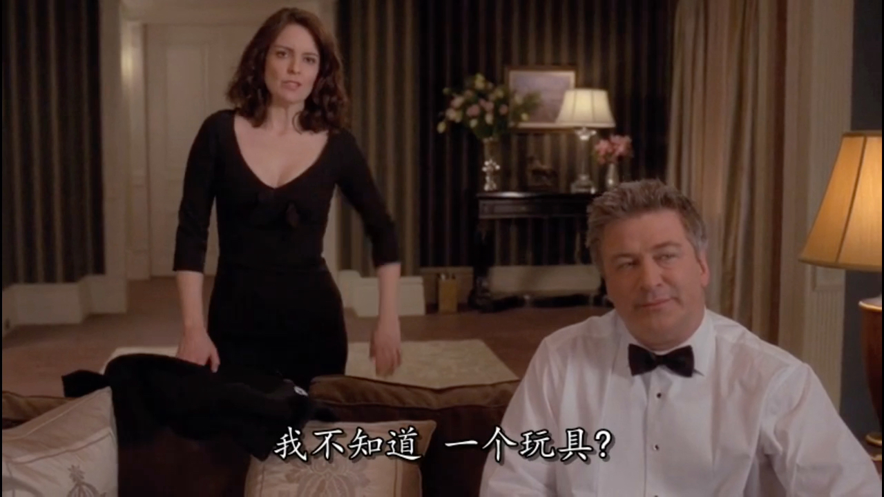 [图]【30 rock/我为喜剧狂】jack的礼物盒子