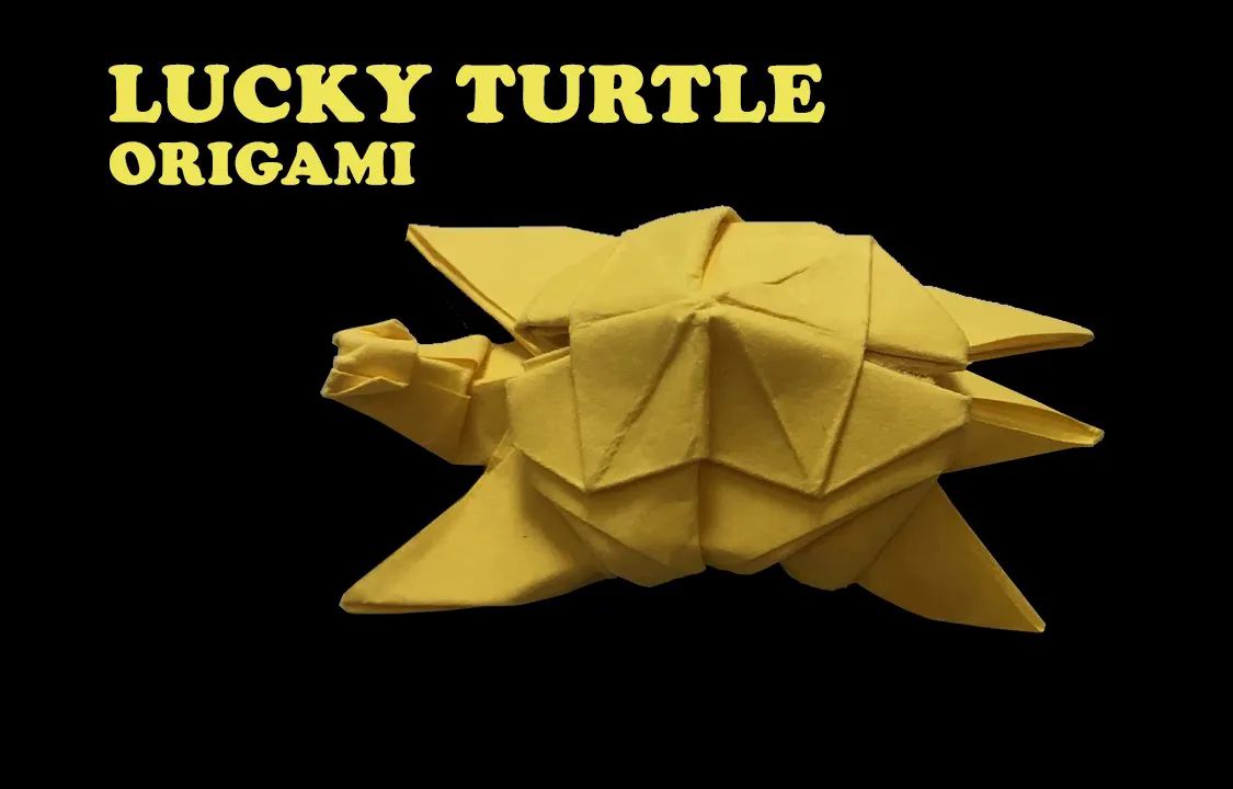 【yellow paper origami】幸运乌龟折纸教程how to make lucky turtle