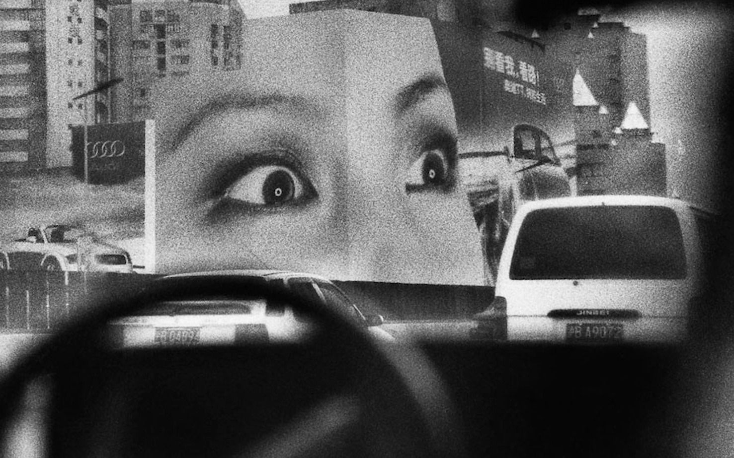 [图]摄影师 Marc Riboud | China 1985-2006