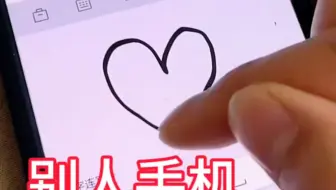 【辉哥是男神】更新啦，赶紧来围观吧！