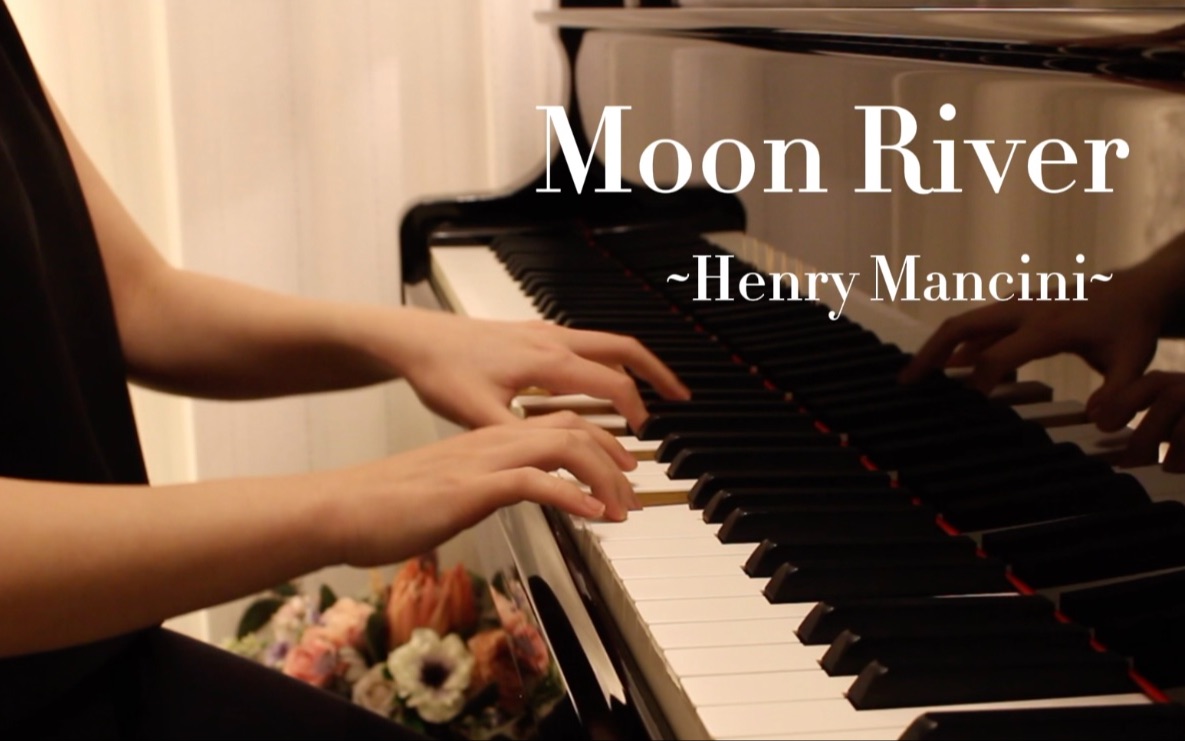 [图]【钢琴】《Moon River 月亮河》最仙的钢琴独奏改编