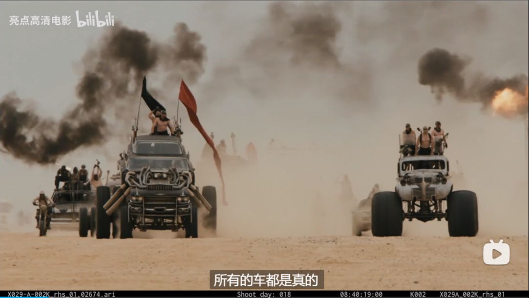 [1080P]疯狂的麦克斯4：狂暴之路(2015)花絮1