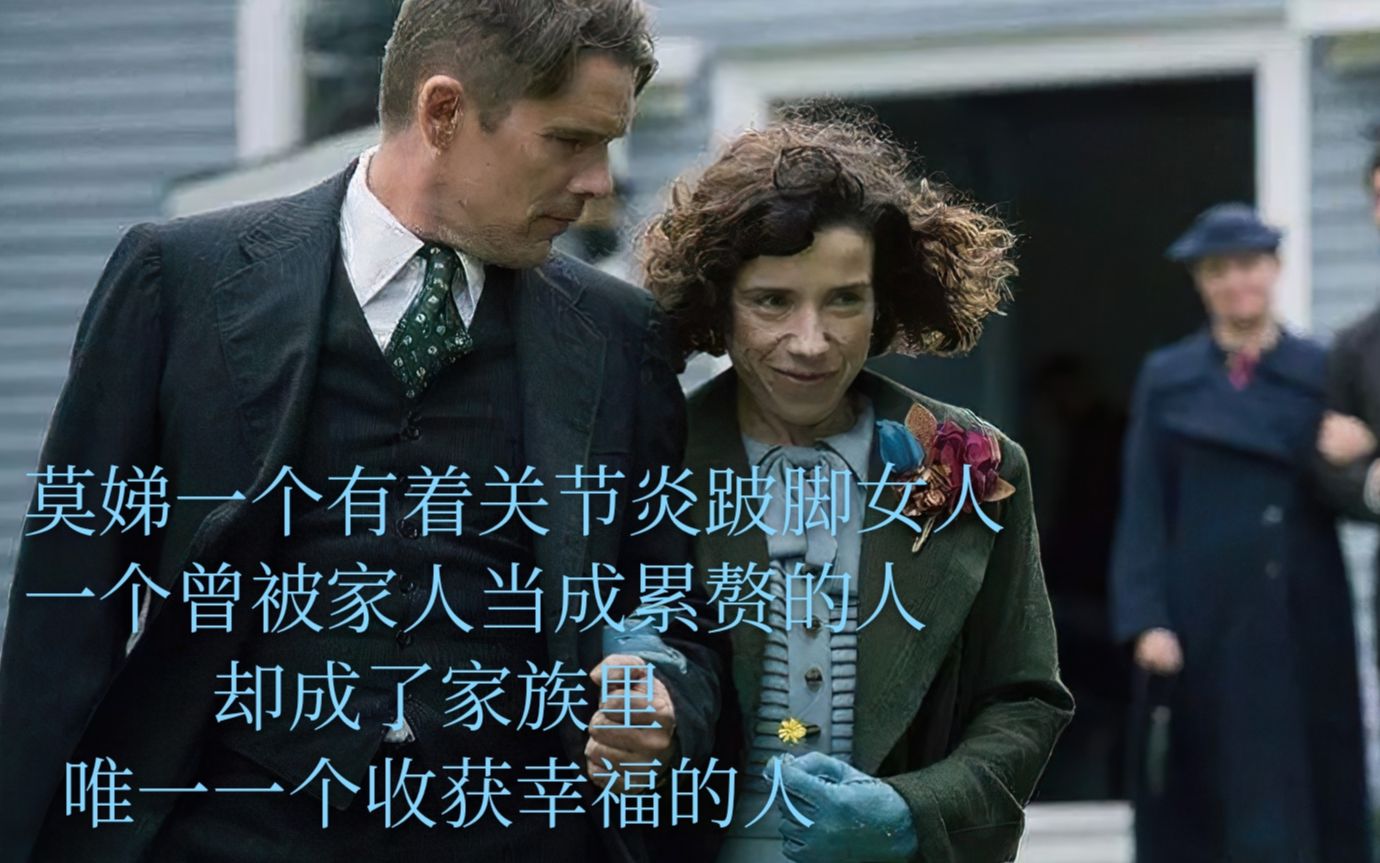 美好的爱情电影,平淡而幸福