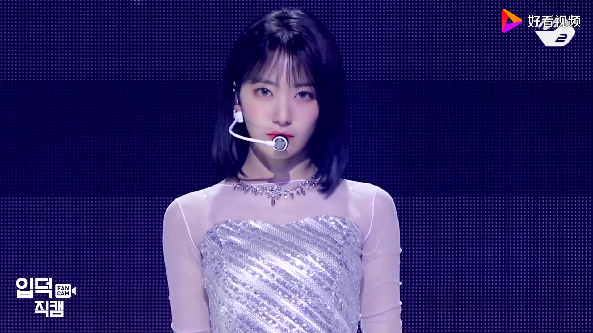 temp_izone宫胁咲良回归舞台直拍,美腻的小樱花