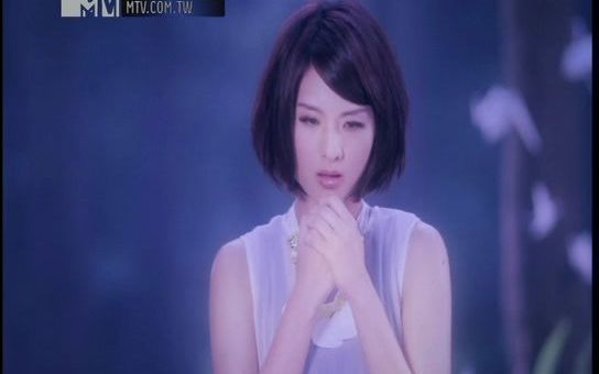 郭静离开MTV2011哔哩哔哩bilibili