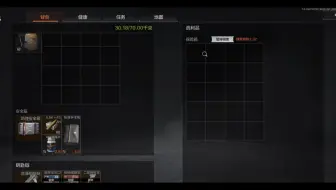 你改爆率就影响我了吗？不可能