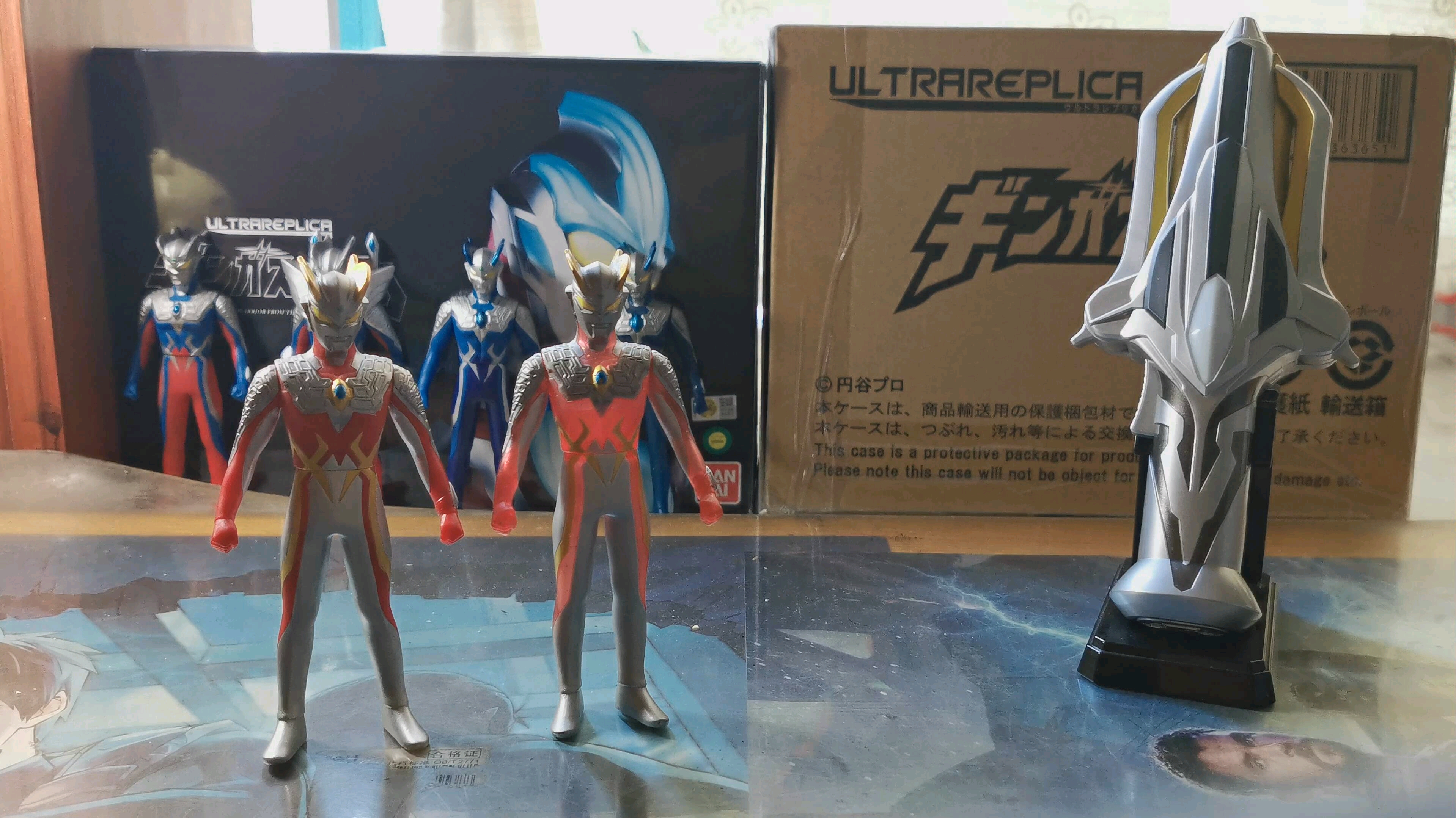 赛罗奥特曼强力日冕形态500软胶