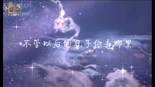 网络读文 酒疯子哔哩哔哩bilibili