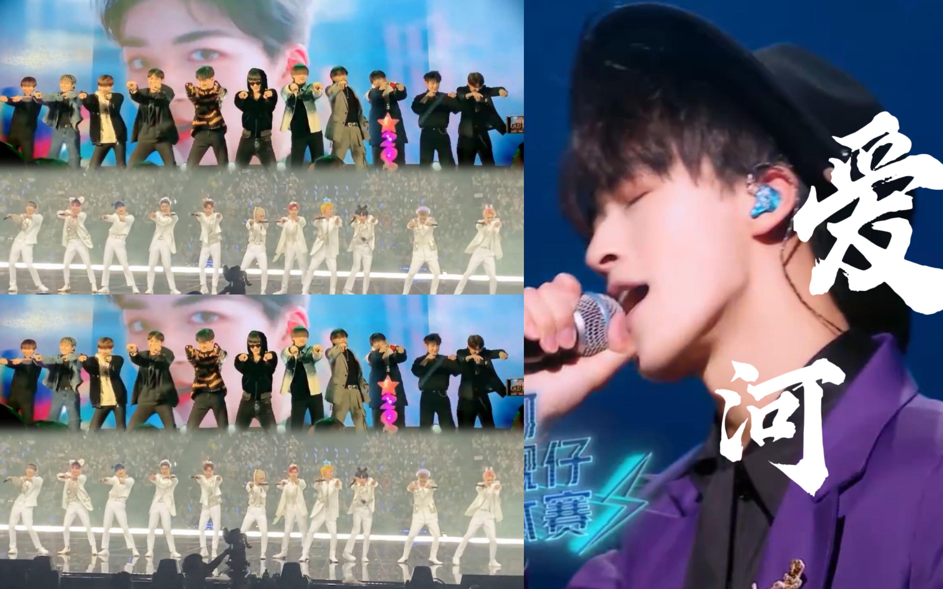 【r1se】看到《爱河》的何洛洛:这个我熟!