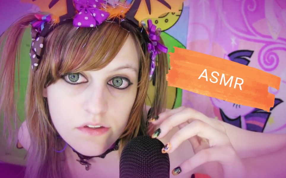 【babyzelda助眠】奇怪少女新美甲助眠 安眠/安睡/放