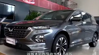 2022款五菱凯捷Victory最新落地价格及配置介绍