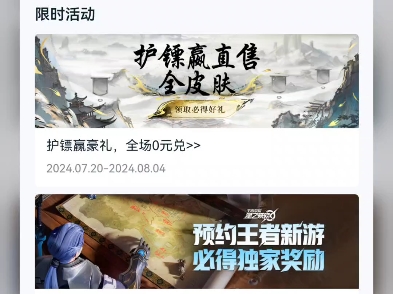 【东方叼叼】视频已打包,欢迎围观!哔哩哔哩bilibili