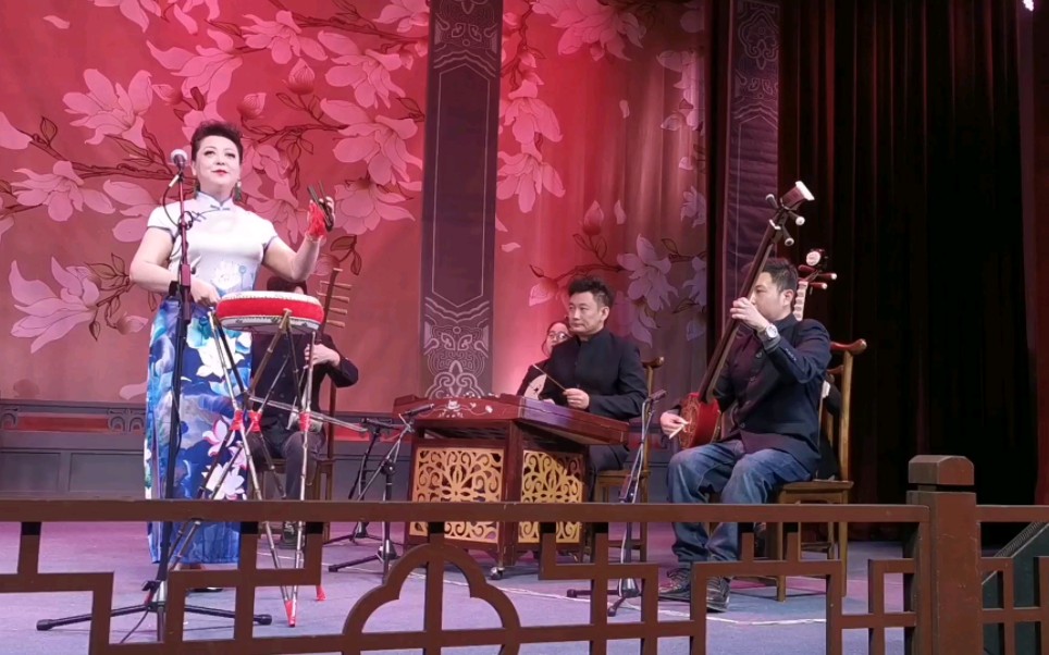 20230205 天津市曲艺团鼓曲开箱演出 梅花大鼓 李丽 返场