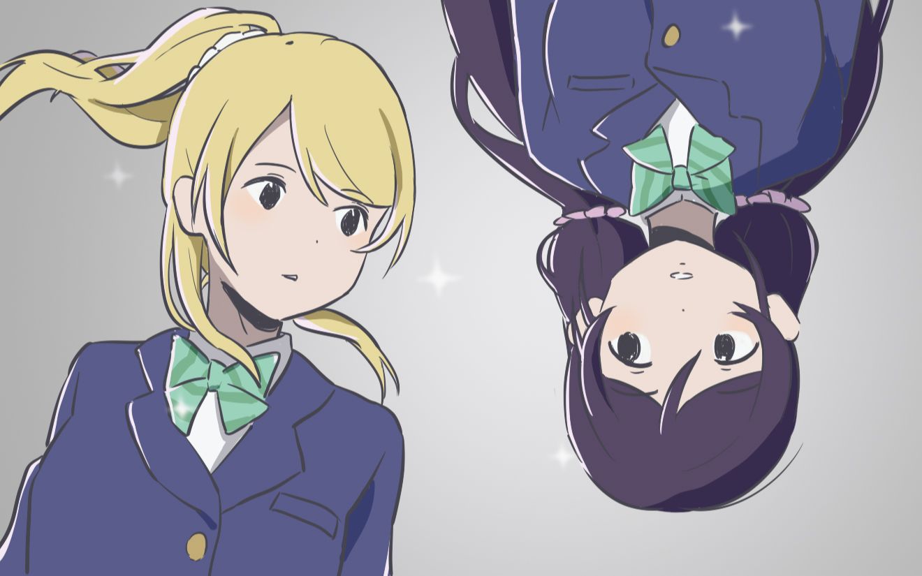 lovelive手书绘希のflymetothestar