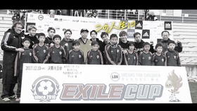 Exile 浪漫の地球 ホシ 浪漫地球 Mv 哔哩哔哩 つロ干杯 Bilibili