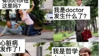⚡网友们的神评论（1454）⚡快乐每一天