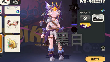 昆舟ページ 20260813-720x1280-zzy-lxx-GN700255-AI-攀岩开箱-装备-扎昆的浪漫_gn1h