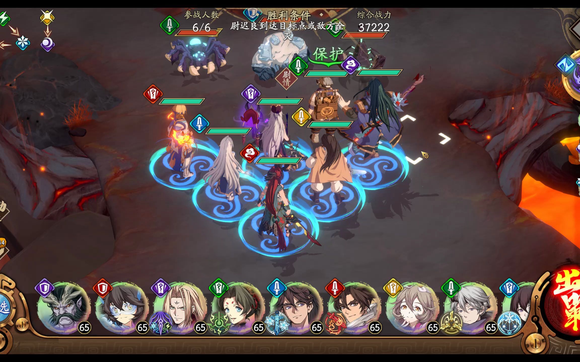 天地劫手游54弟26幕寒事今牢落