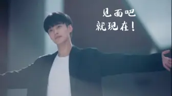 Descargar video: 拥抱治愈一切！我们见面吧，就现在！❤️