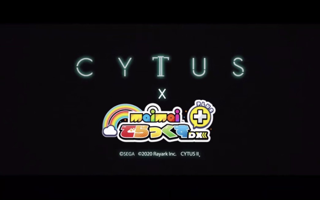 「音乐世界Cytus II X maimai DX+」coming soon!哔哩哔哩bilibili