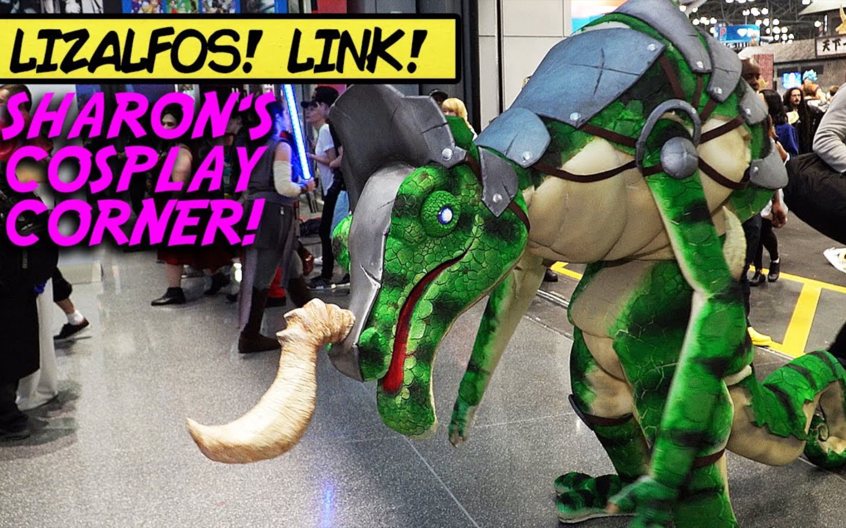 『塞尔达cosplay』我蜥蜴战士应该留有姓名!